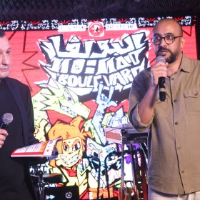 Le Festival L’Boulevard