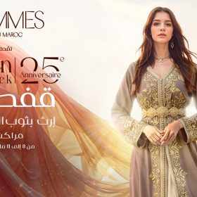 2-affiche-caftan-2025-VA