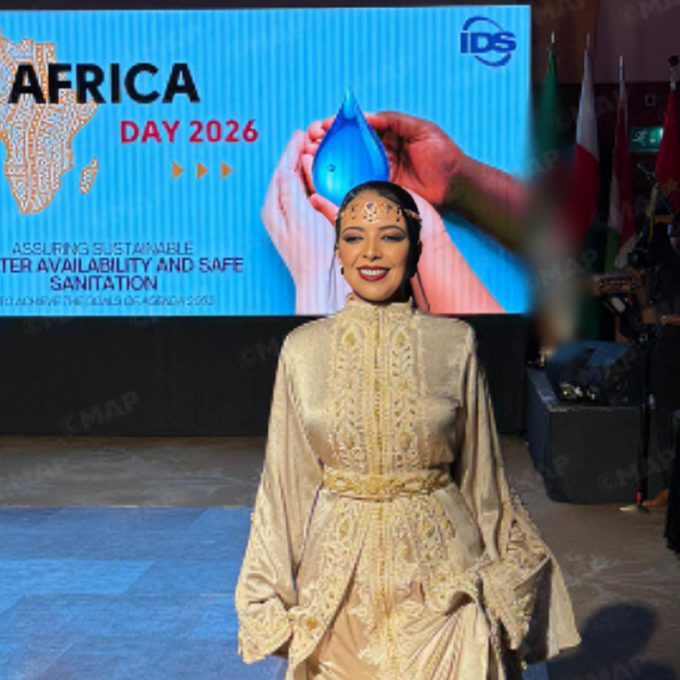 Africa-day-2026
