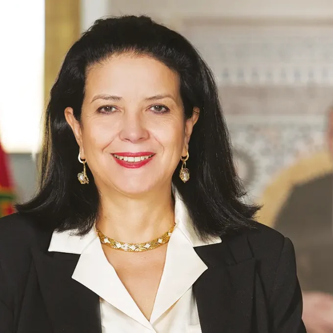 Amal El Fallah Seghrouchni
