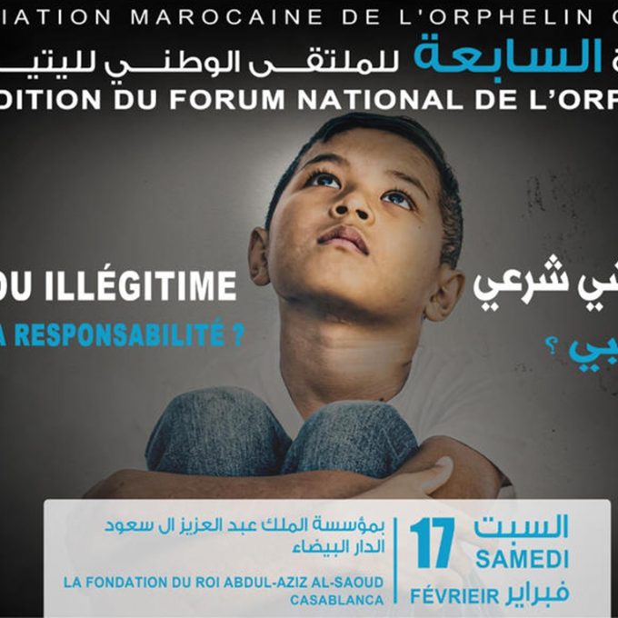 Association-Marocaine-de-l’Orphelin
