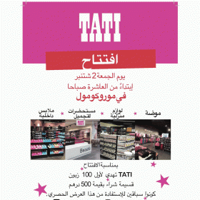 Catalogue-TATI-MAROC_Page_01