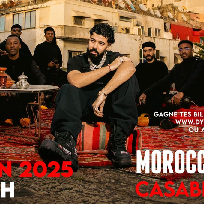 DYSTINCT-morocco-mall