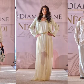 Diamantine