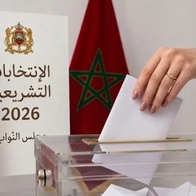 Elections legislatives