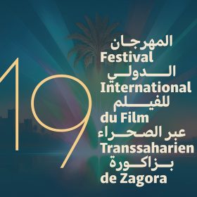 Festival-International-du-Film-Transsaharien-de-Zagora