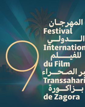Festival-International-du-Film-Transsaharien-de-Zagora