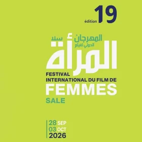 Festival International du Film de Femmes de Sale