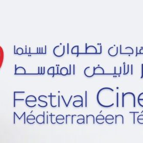 Festival du CinEma MEditerranéen de TEtouan