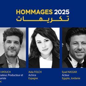 Festival-du-Cinema-Tetouan