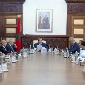 Government of Morocco