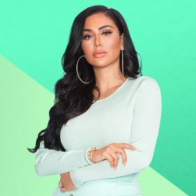 Huda-Kattan