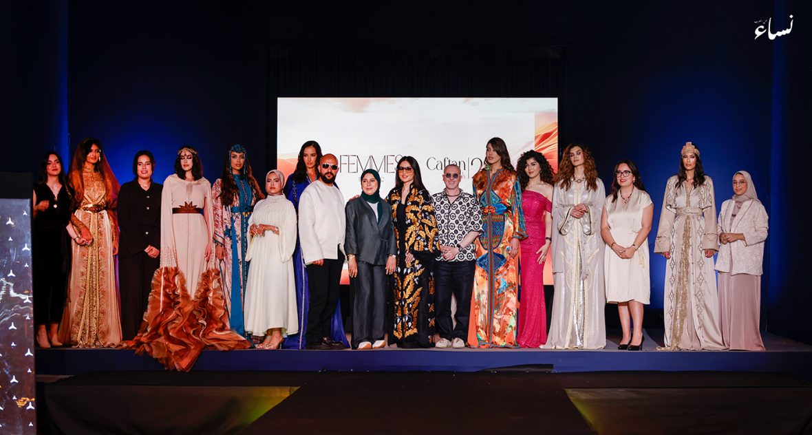 Jeunes-talents-caftan-2025