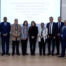 La-princesse-Lalla-Zineb-preside-lAssemblee-generale-de-la-LMPE-a-Rabat-