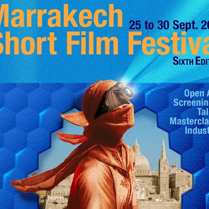 Le Marrakech Short Film Festival