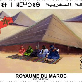 MAROC_TP-47ème-anniversaire-de-la-marche-verte