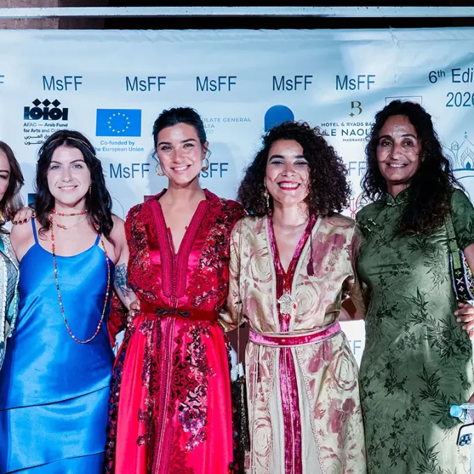 MARRAKECH SHORT FILM FESTIVAL