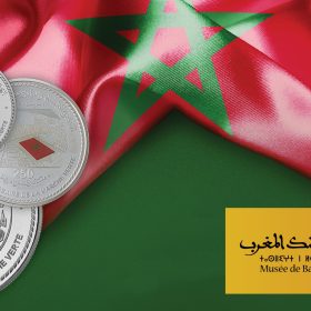 Musee-de-Bank-Al-Maghrib