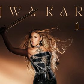 NAJWA-KARAM