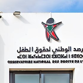 Observatoire-National-Des-Droits-de-lEnfant-