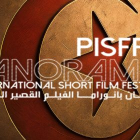 Panorama International Short Film