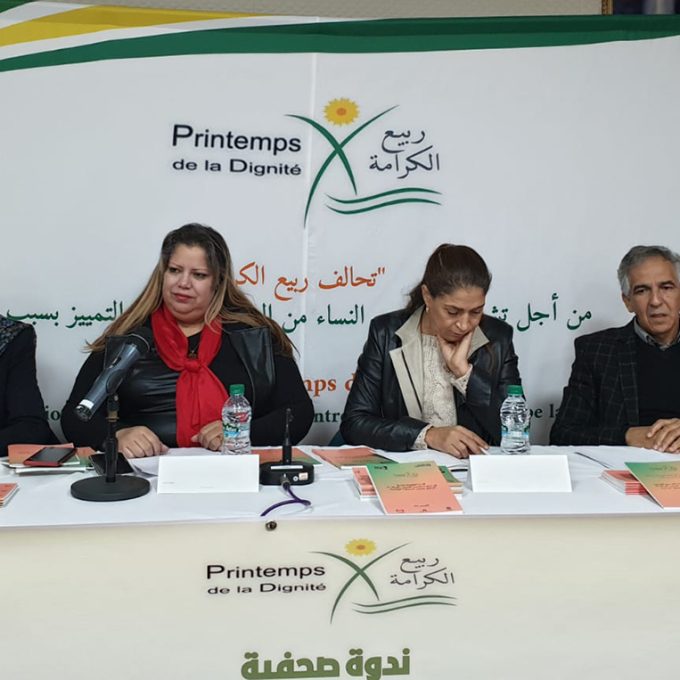 Printemps de la Dignite