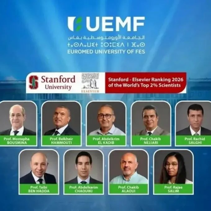 UEMF
