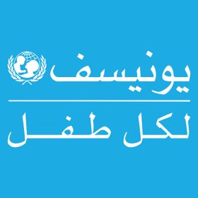 UNICEF