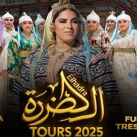 We-Love-Morocco-chefchaouen