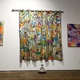 art