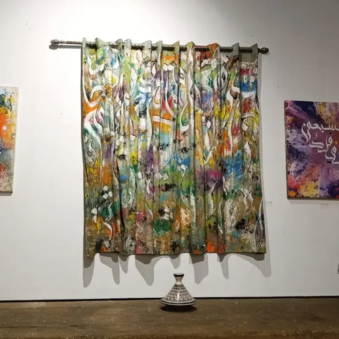 art
