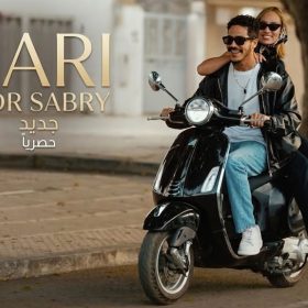 badr sabry