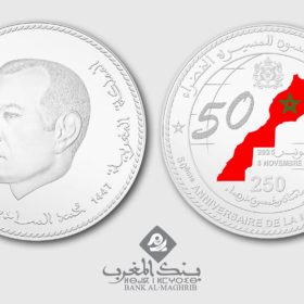 bank-al-maghrib-argent
