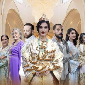 caftan-khadija