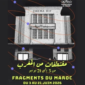 cinema maroc
