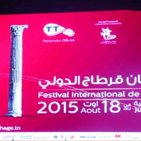 festival-carthage