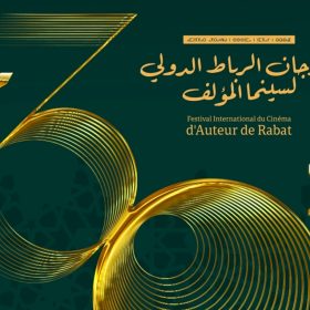 festival-international-du-cinema-dauteur-de-Rabat-