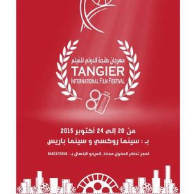 festival-tanger