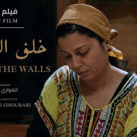 film-marocain