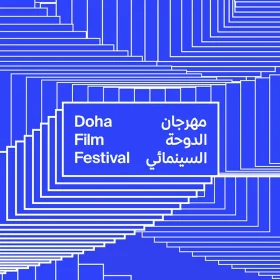 Doha film