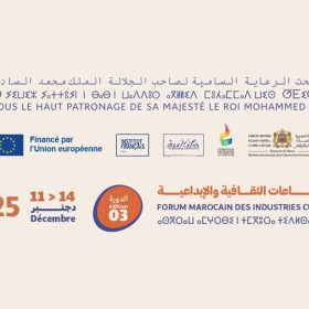 forum-marocain-artisana