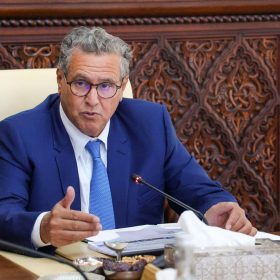 gouvernement-M-aziz-akhannouch