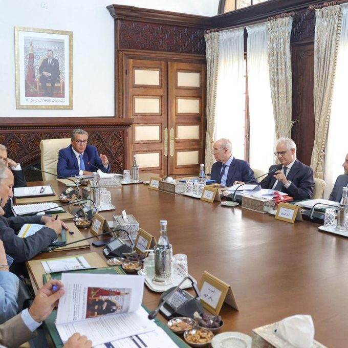 gouvernement-maroc