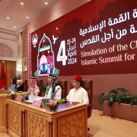 islamic-summit