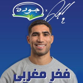 jaouda-hakimi