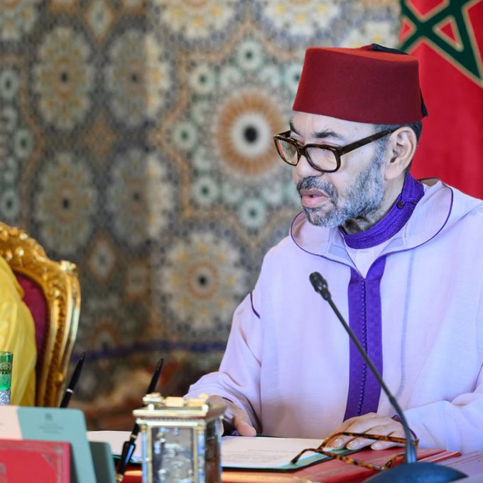 le roi Mohammed VI gouvernement