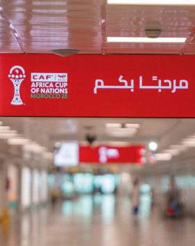 les-aeroports-se-mettent-aux-couleurs-de-la-coupe-dafrique-des-nations-2025-1