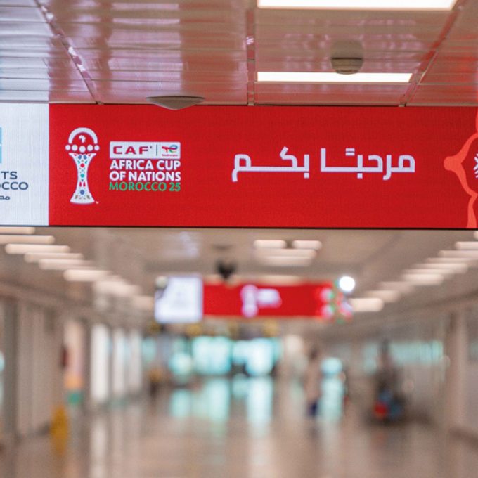 les-aeroports-se-mettent-aux-couleurs-de-la-coupe-dafrique-des-nations-2025-1