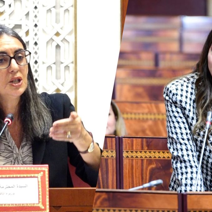 nadia-fettah-soukaina