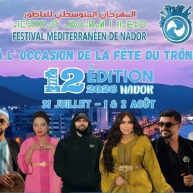 nador festival